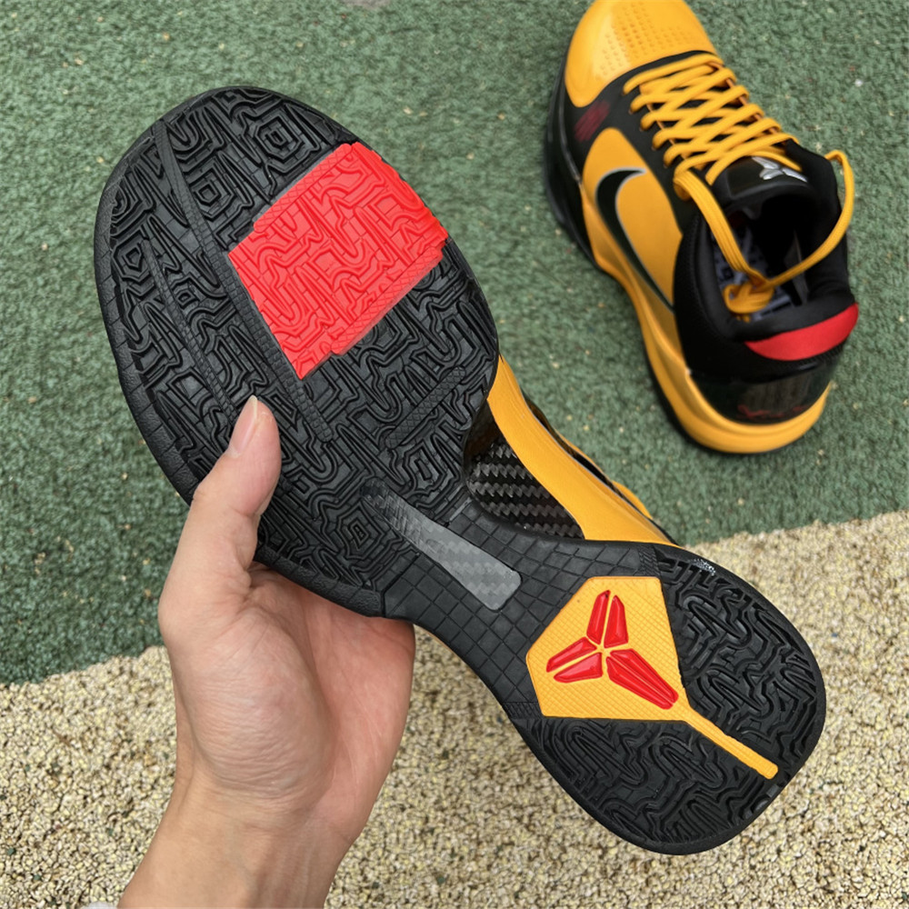 Nike Zoom Kobe 5 ZK5  - FashionPlug