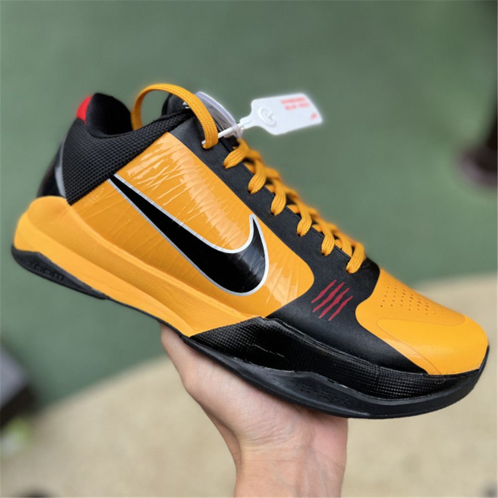 Nike Zoom Kobe 5 ZK5  - FashionPlug