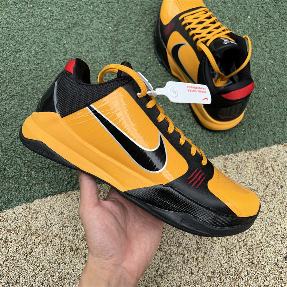 Nike Zoom Kobe 5 ZK5  - FashionPlug