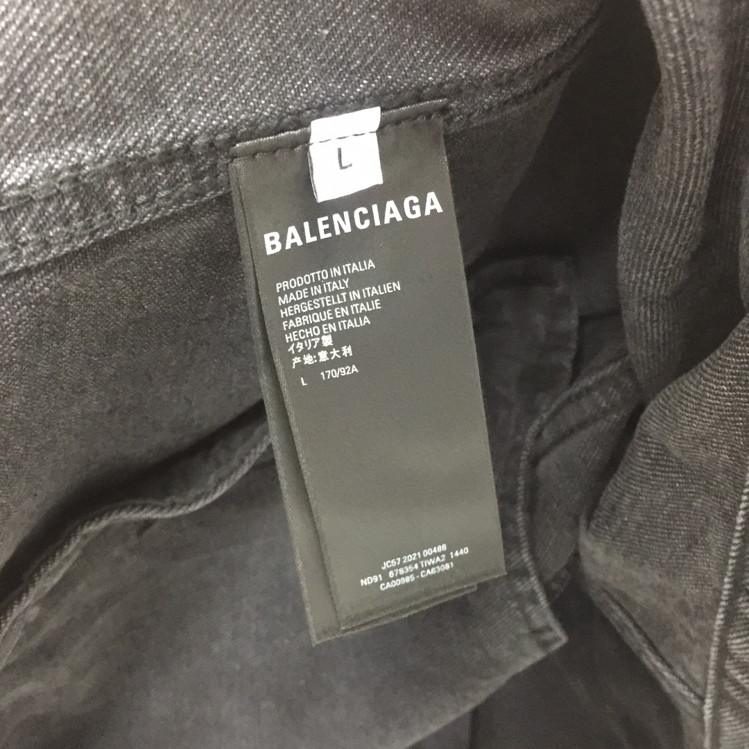  Balenciaga Spray Paint Logo Denim Jacket - FashionPlug