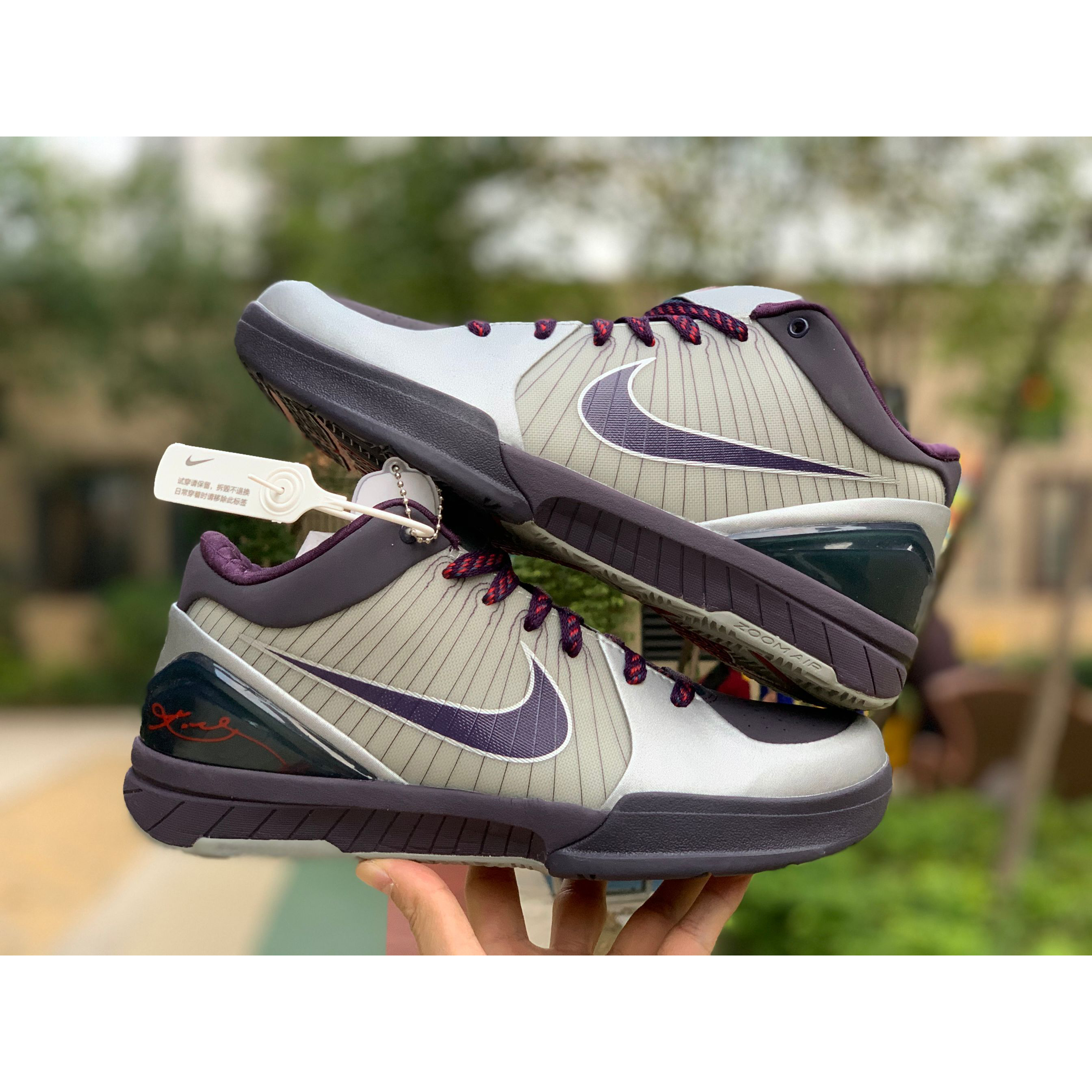 Nike Kobe 4 ZK4  - FashionPlug