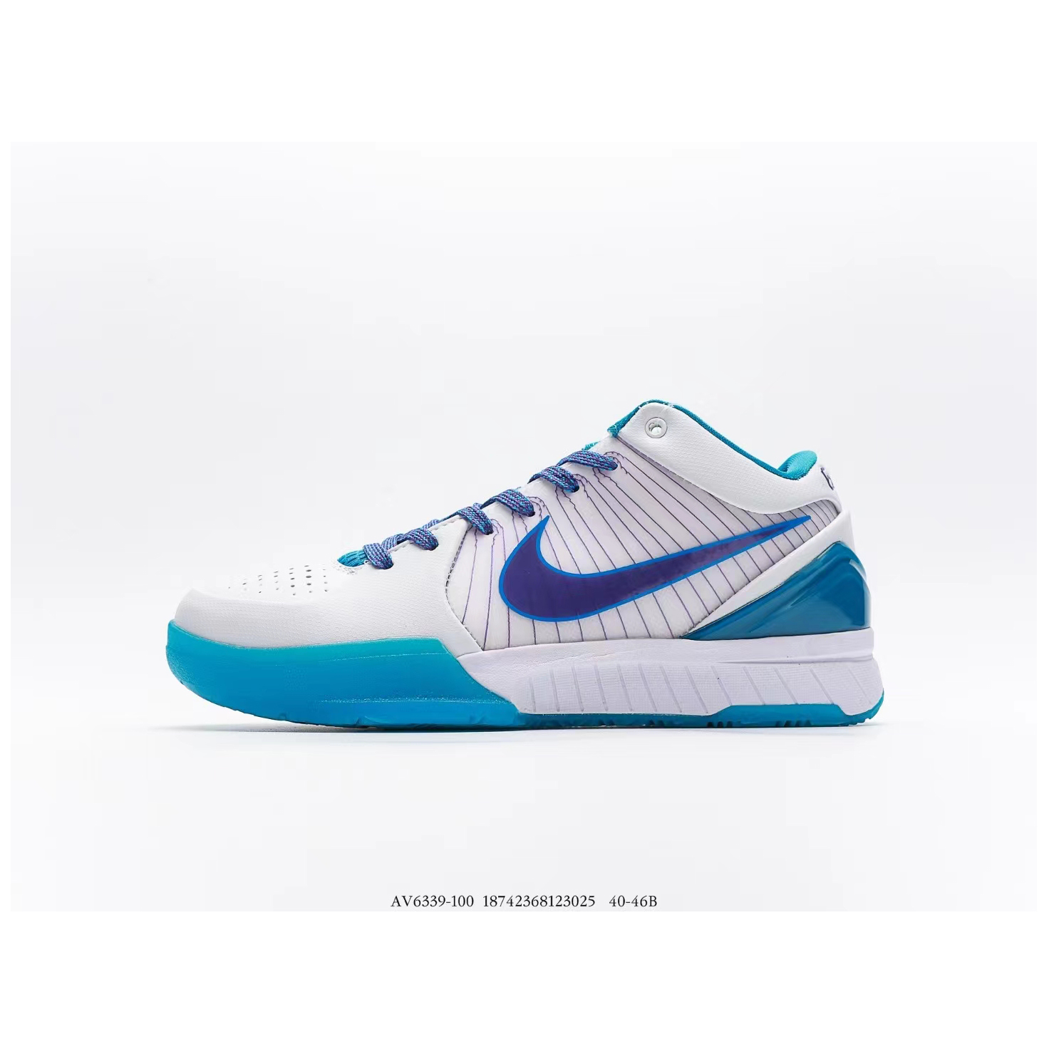 Nike Zoom Kobe 4 ZK4 - FashionPlug