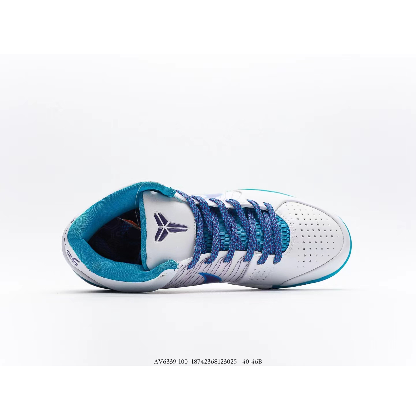 Nike Zoom Kobe 4 ZK4 - FashionPlug