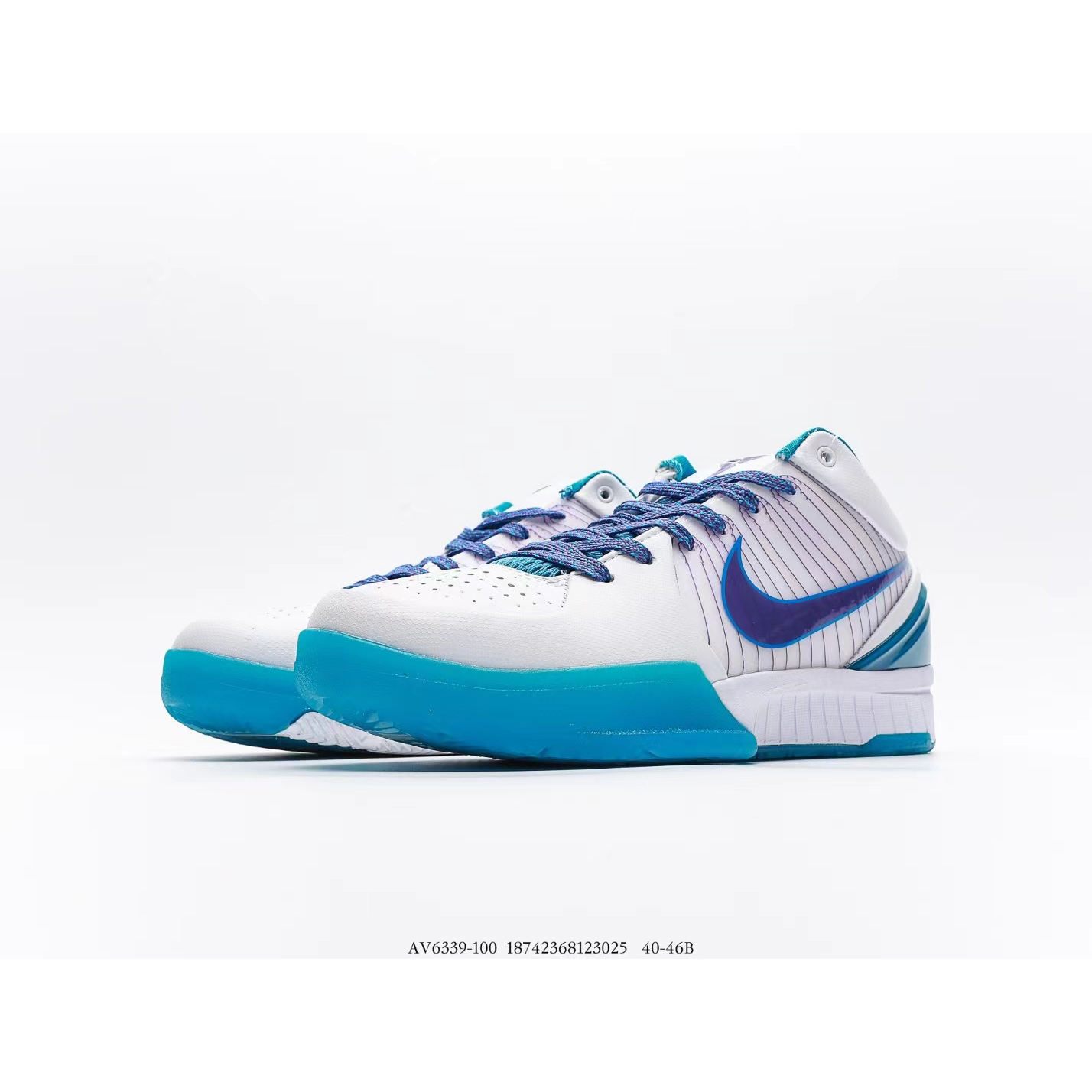 Nike Zoom Kobe 4 ZK4 - FashionPlug