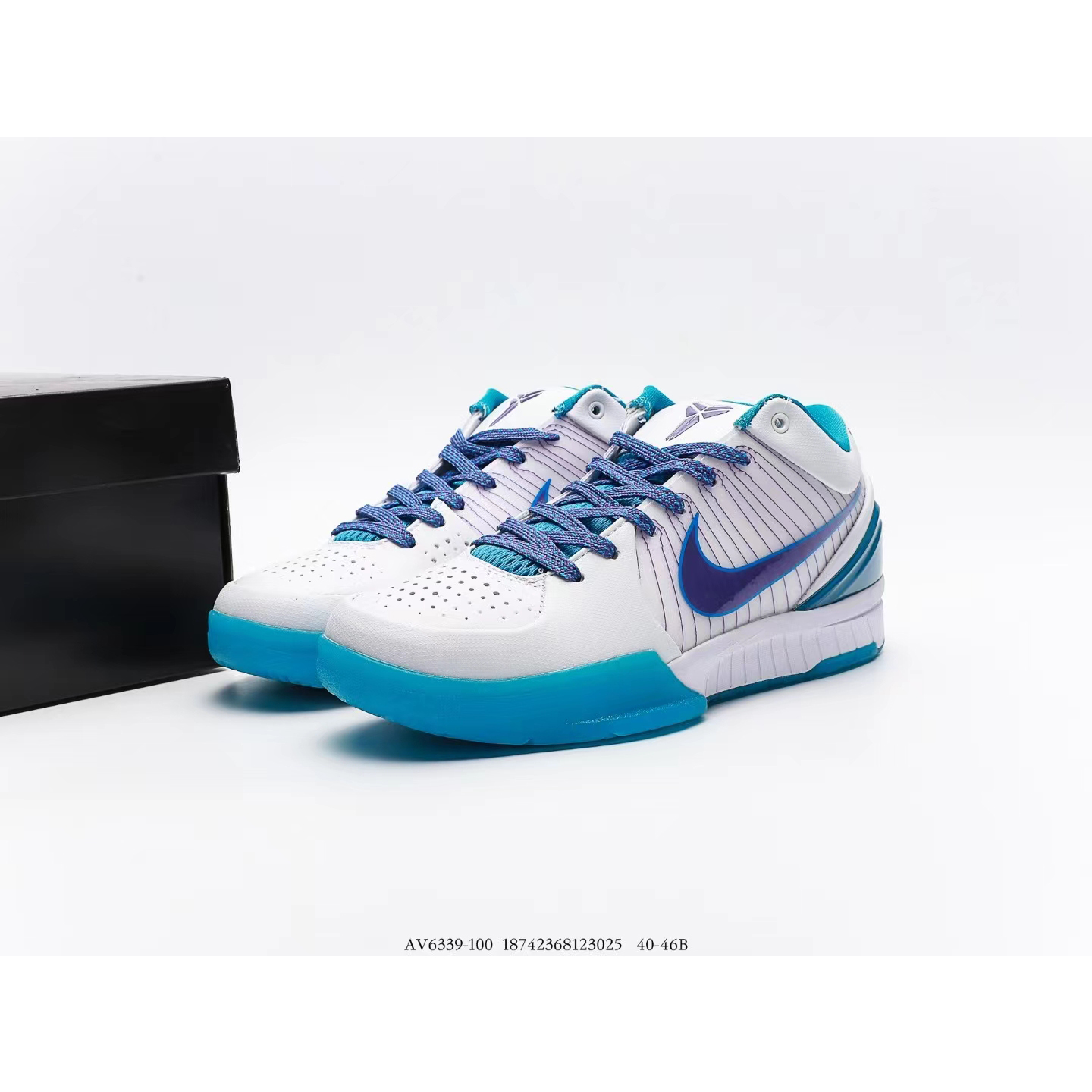 Nike Zoom Kobe 4 ZK4 - FashionPlug