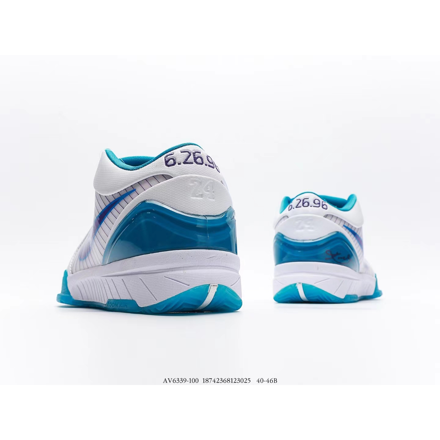 Nike Zoom Kobe 4 ZK4 - FashionPlug