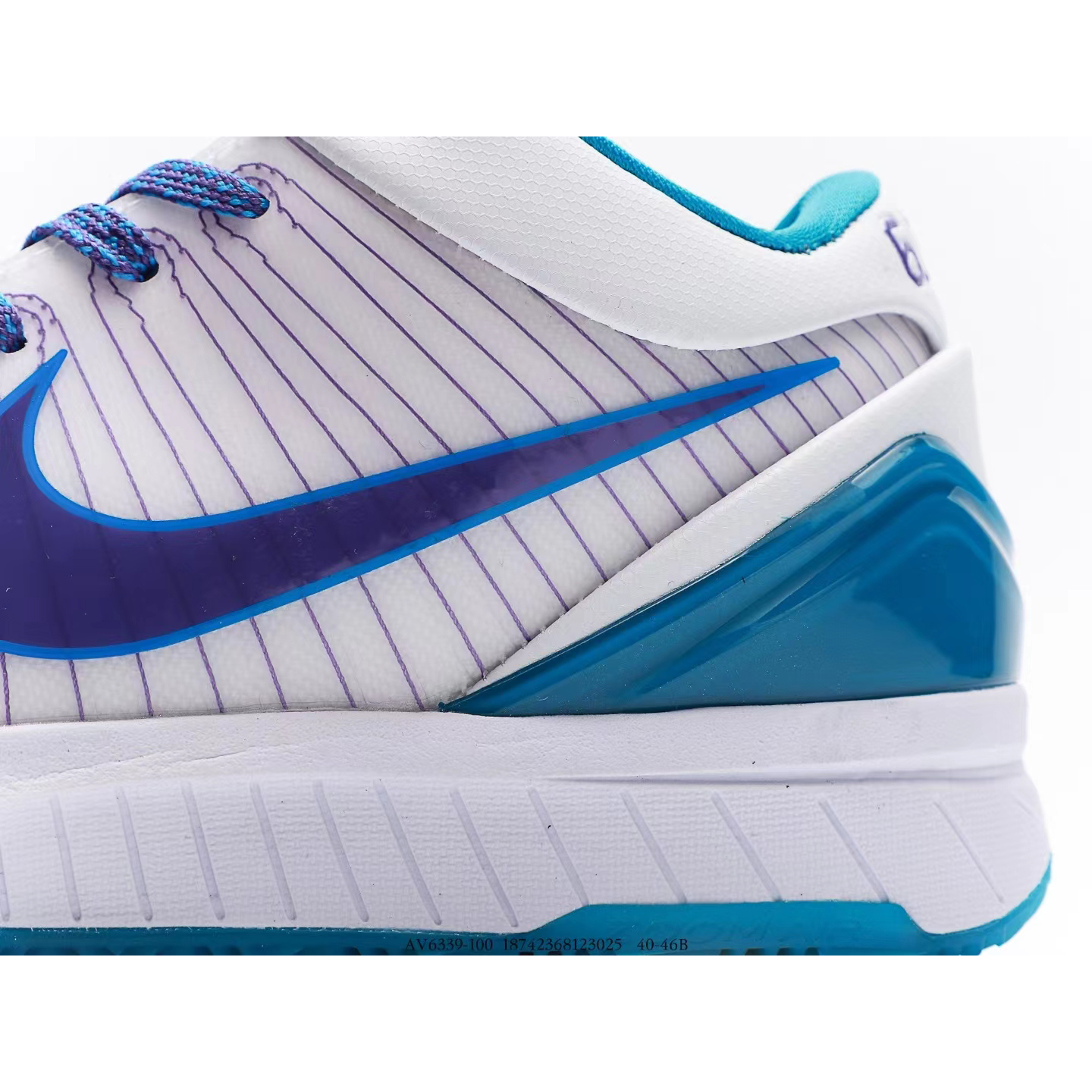 Nike Zoom Kobe 4 ZK4 - FashionPlug