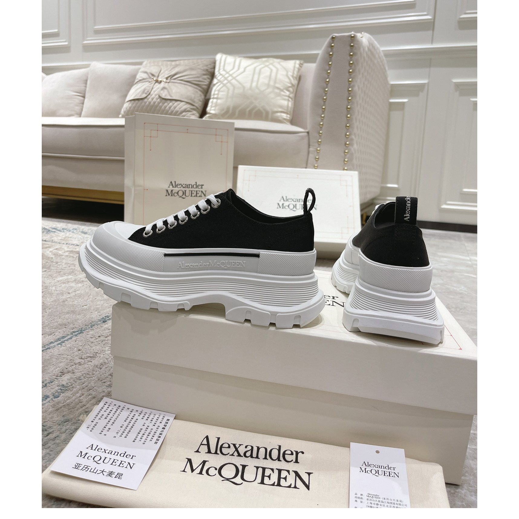 Alexander Mqueen Tread Slick Platform Low Sneakers - FashionPlug