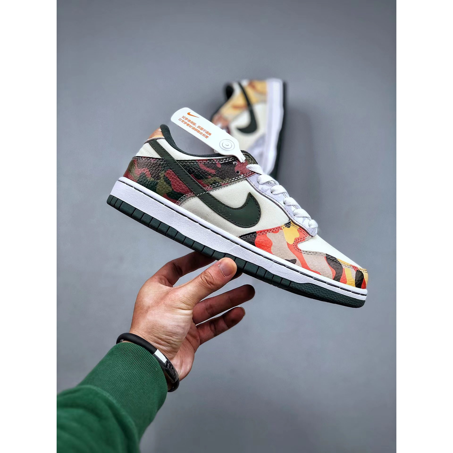 Nike Dunk SB Low Sneaker  - FashionPlug