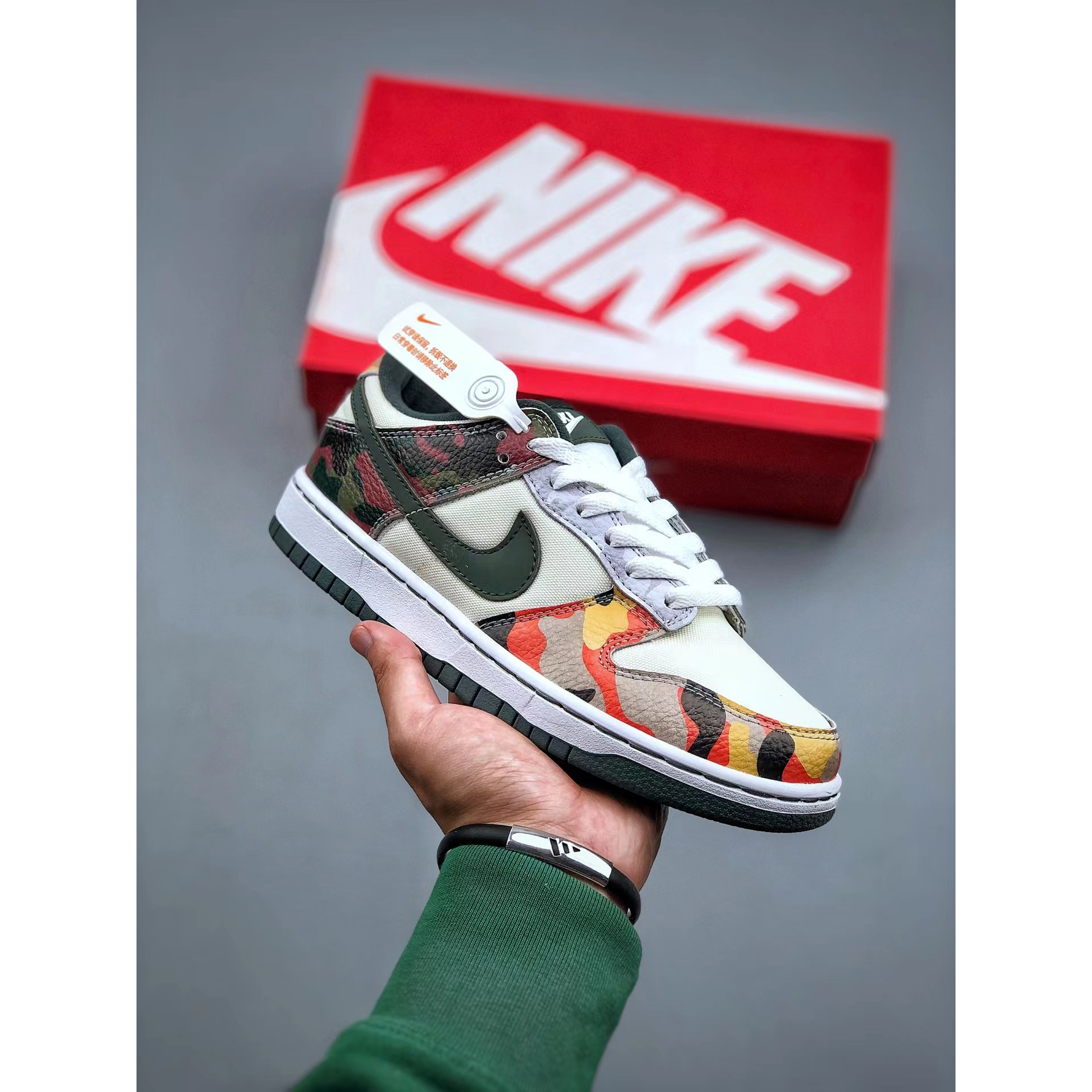 Nike Dunk SB Low Sneaker  - FashionPlug