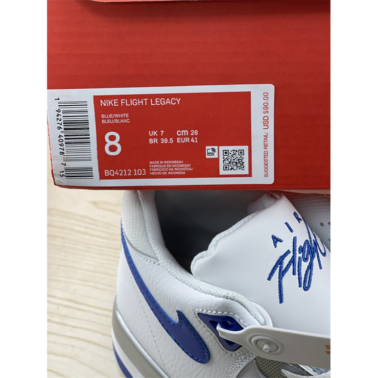 Nike Air Flight '2013 Mid' Sneaker  BQ4212 103 - FashionPlug