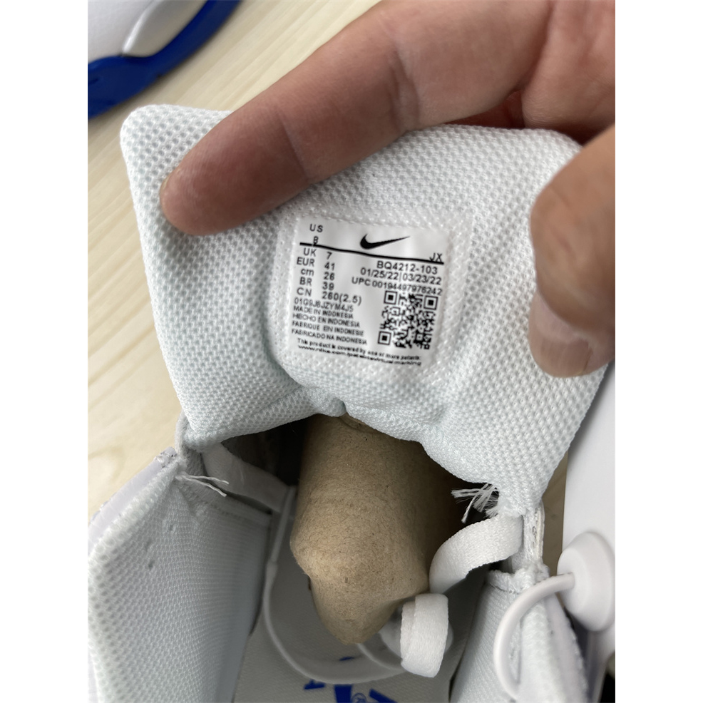 Nike Air Flight '2013 Mid' Sneaker  BQ4212 103 - FashionPlug