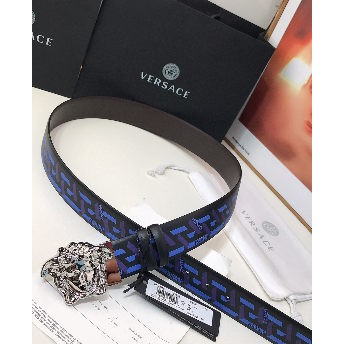 Versace La Greca Print 40 MM Belt  - FashionPlug