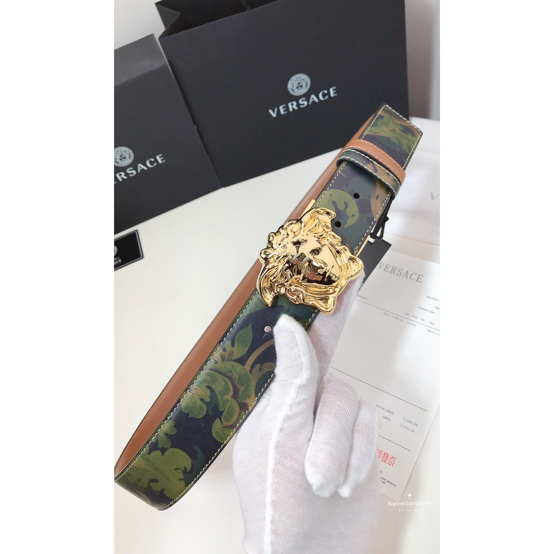 Versace Barocco Print Palazzo 40 MM Belt  - FashionPlug