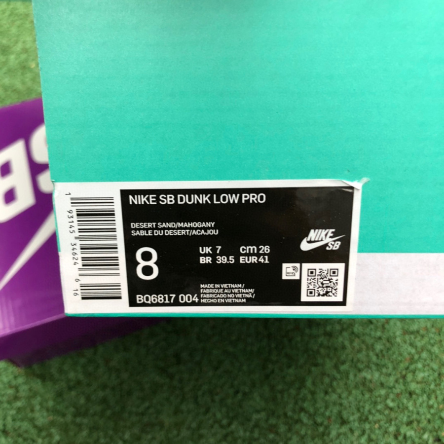 Nike SB Dunk Low Desert Sand Sneaker   BQ6817-004 - FashionPlug