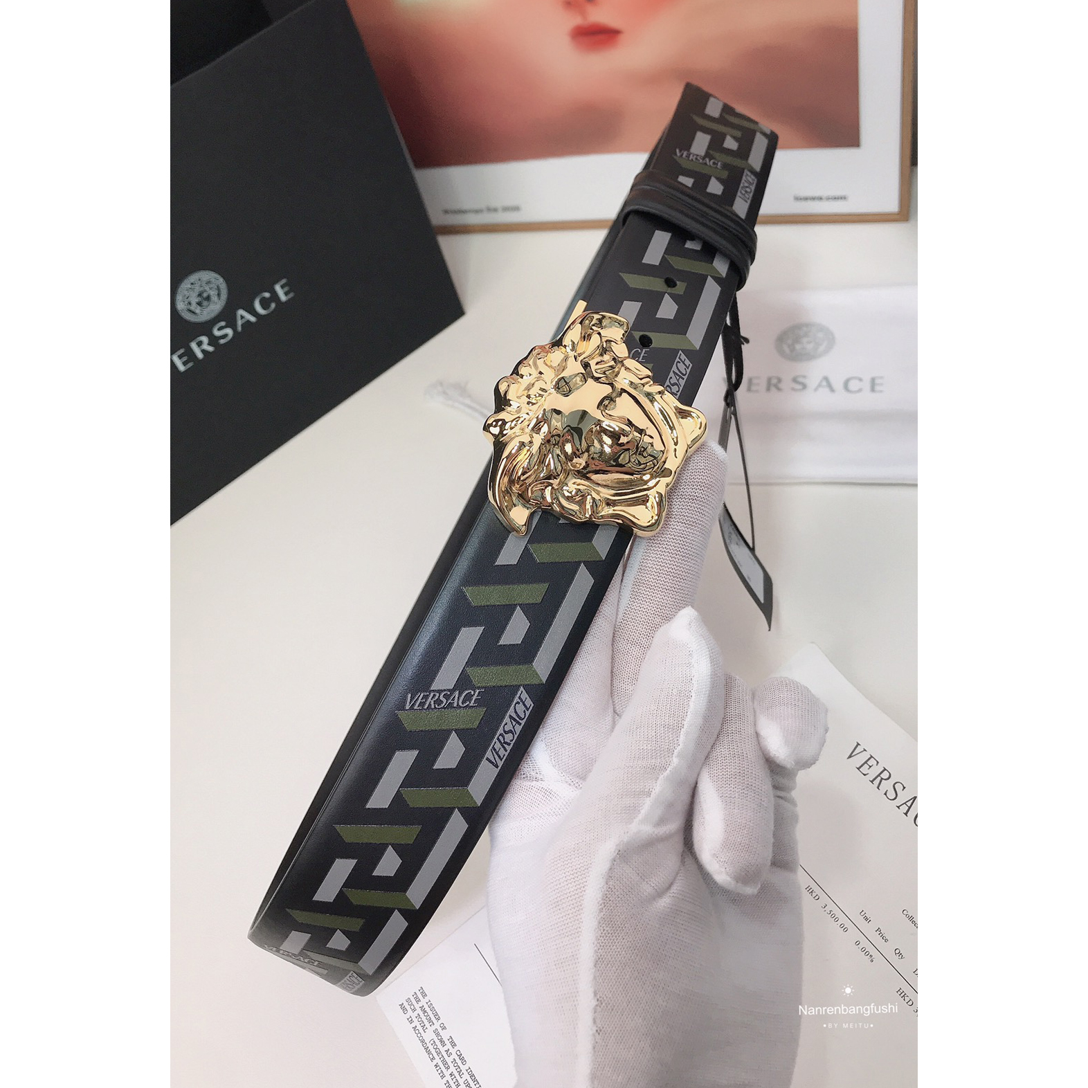 Versace La Greca Print 40 MM Belt  - FashionPlug