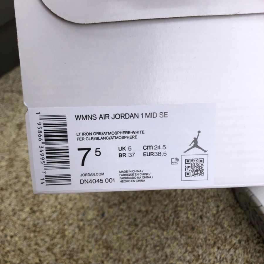 Air Jordan 1 Mid SE AJ1 'Light Iron Ore' Middle Top Sneaker  DN4045-001 - FashionPlug