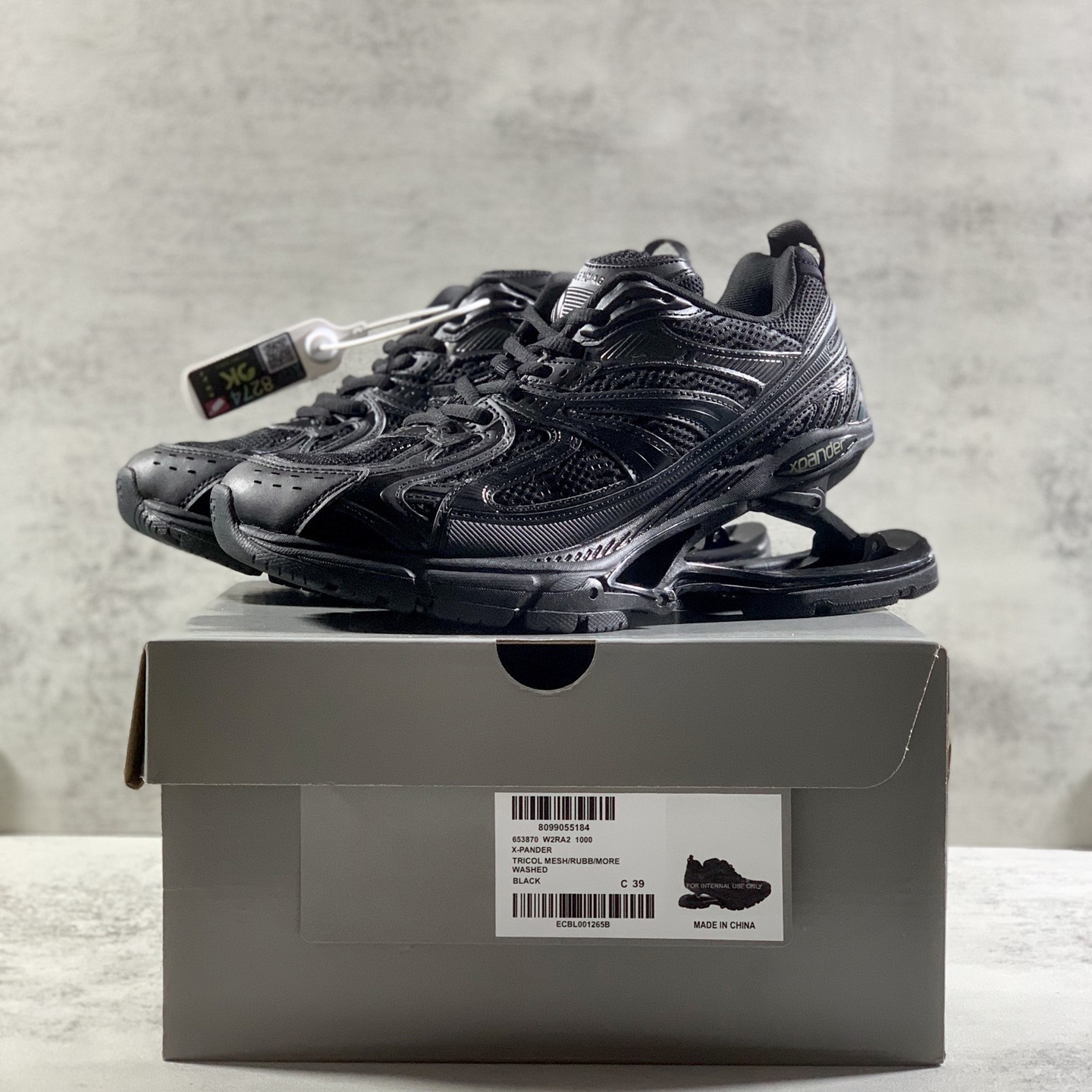 Balenciaga X-Pander Sneaker - FashionPlug