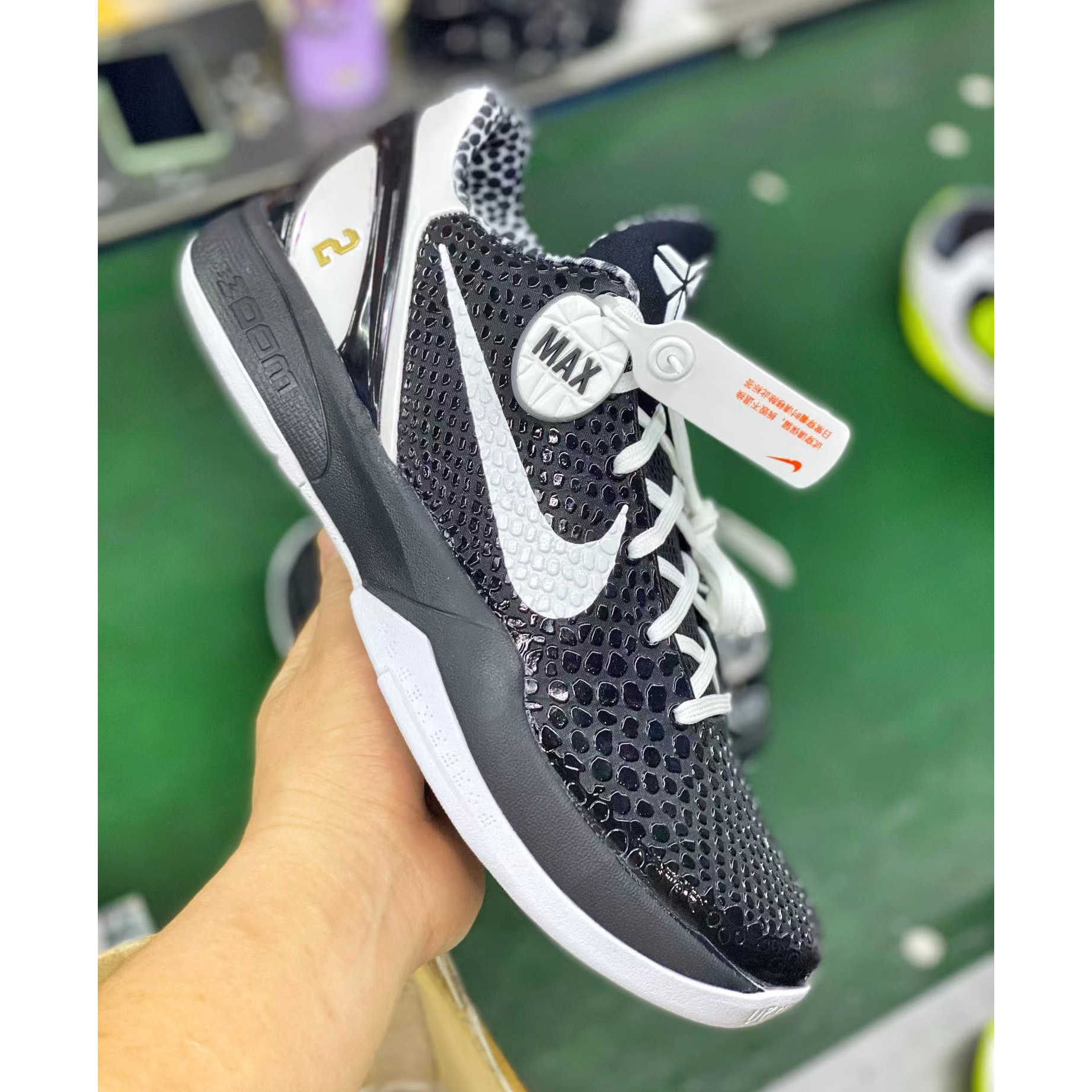Nike Air Zoom Kobe Vi ZK6 Sneaker  - FashionPlug