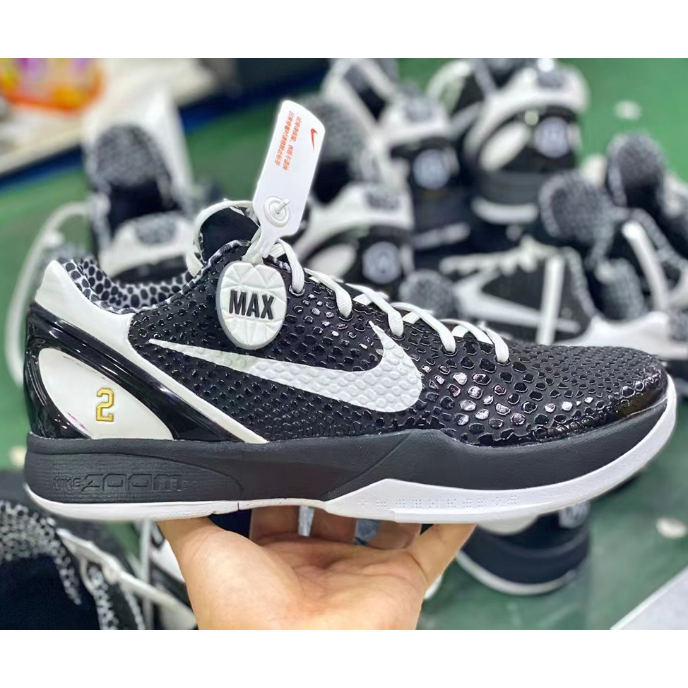 Nike Air Zoom Kobe Vi ZK6 Sneaker  - FashionPlug