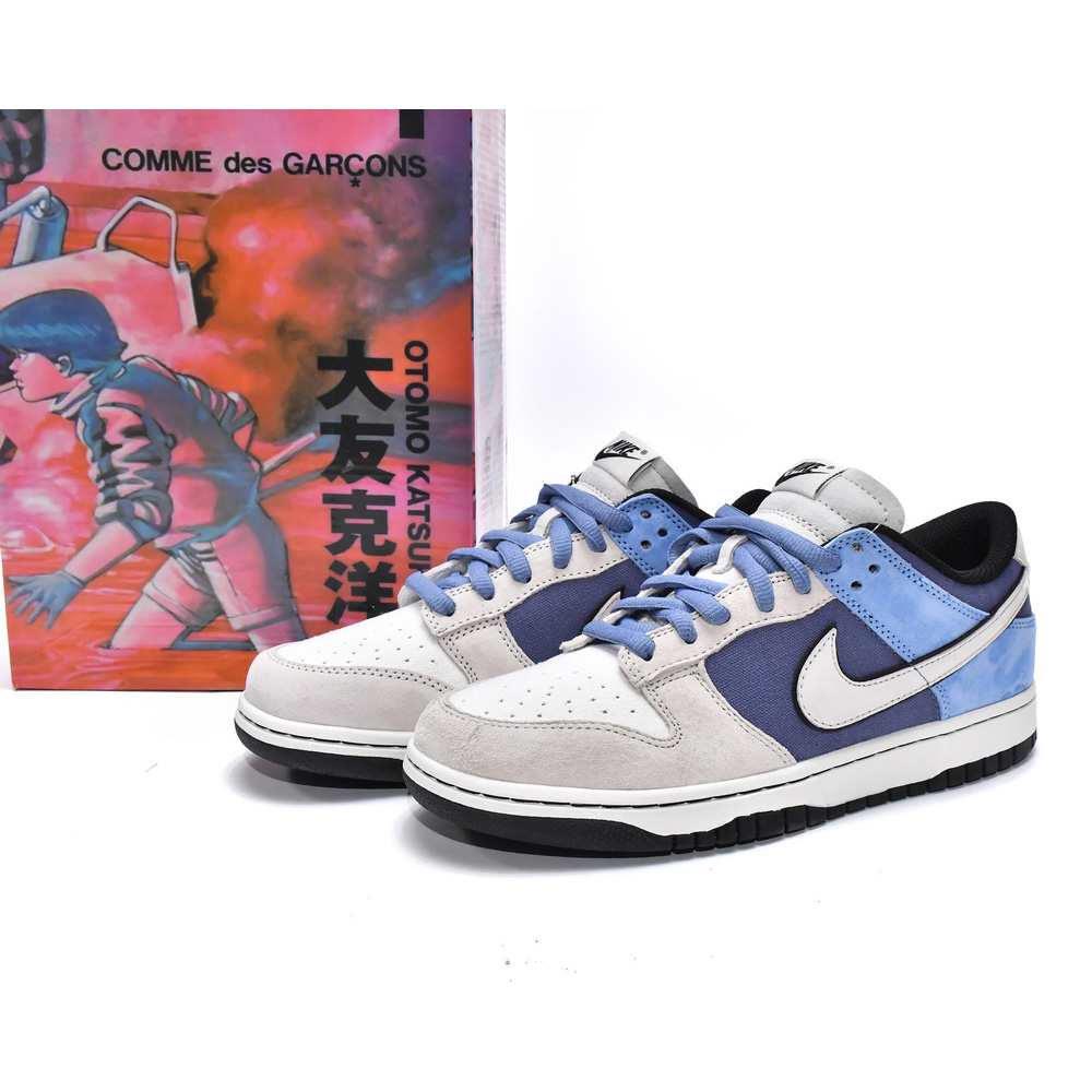 Otomo Katsuhiro x Nike SB Dunk Low Steamboy OST Sneaker    LF0039-014 - FashionPlug