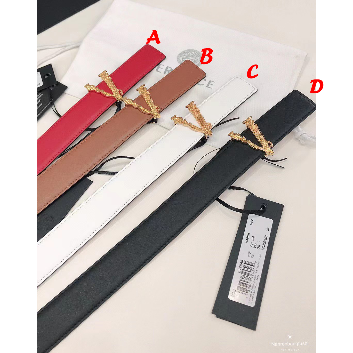 Versace Virtus Waist Belt  30mm - FashionPlug