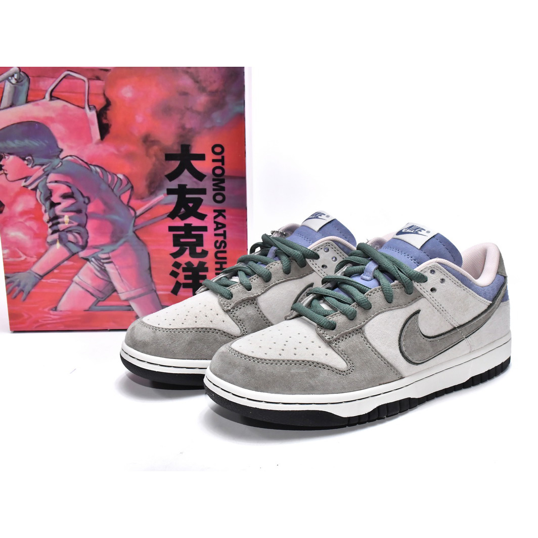 Otomo Katsuhiro x Nike SB Dunk Low Steamboy OST Sneaker    LF0039-012 - FashionPlug