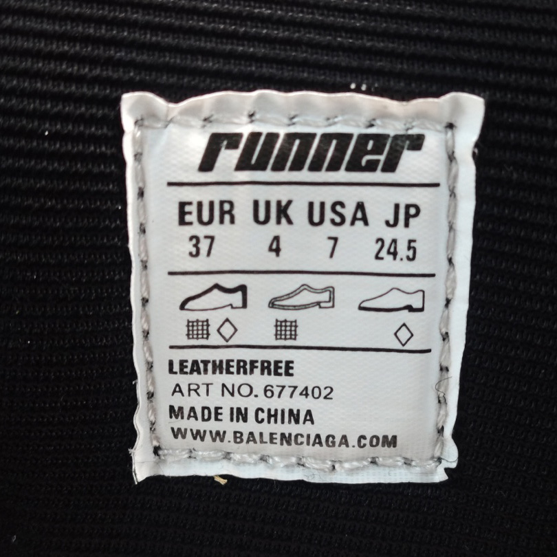 Balenciaga Runner Sneakers - FashionPlug
