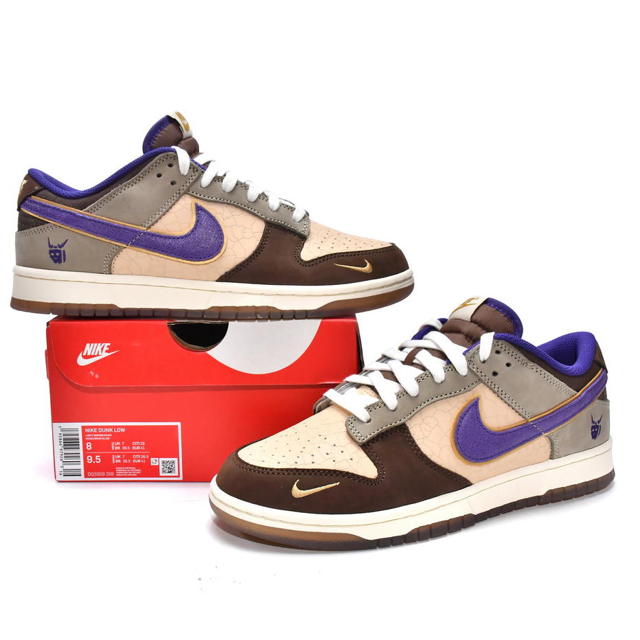 Nike Dunk Low Setsubun  Sneaker    DQ5009-268 - FashionPlug