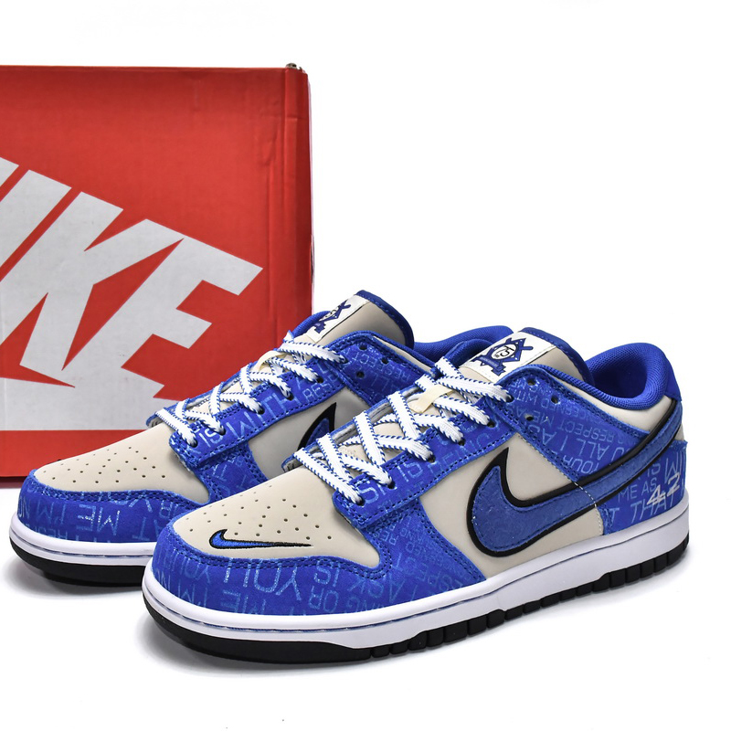 Nike Dunk Low Jackie Robinson Sneaker   DV2203-400  - FashionPlug