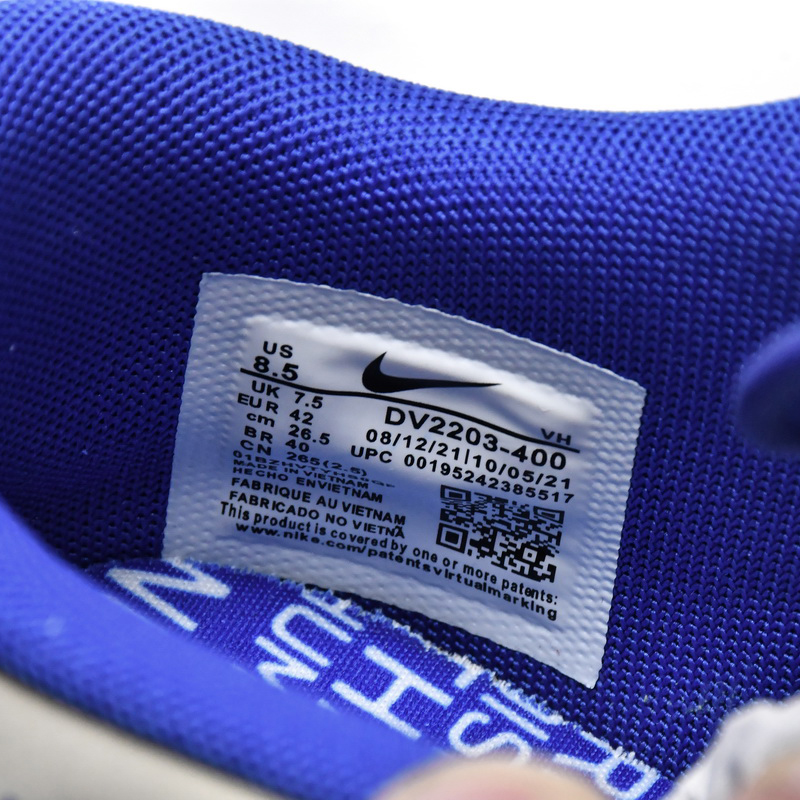 Nike Dunk Low Jackie Robinson Sneaker   DV2203-400  - FashionPlug