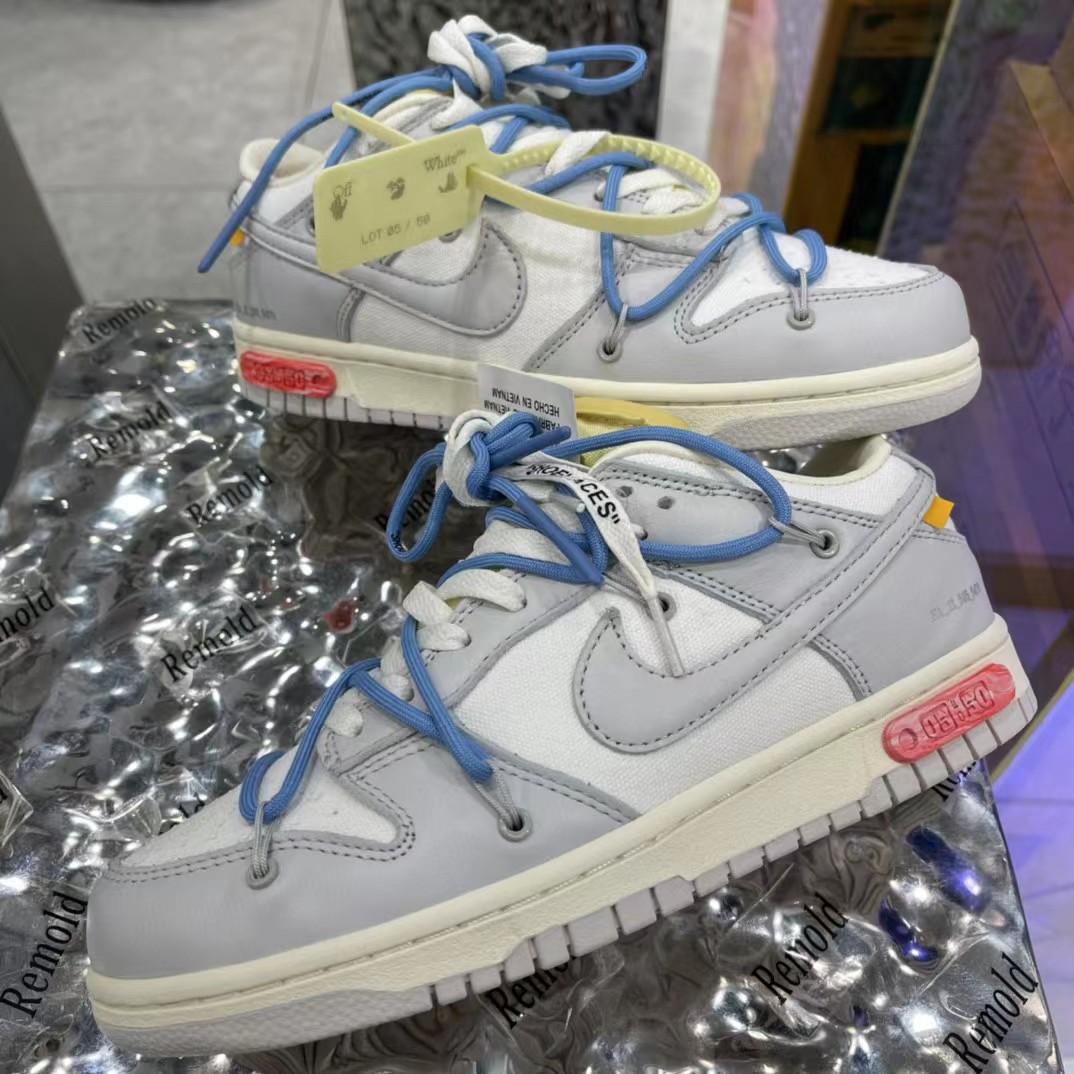Off White x Dunk Low 'Lot 05of 50' Sneaker - FashionPlug