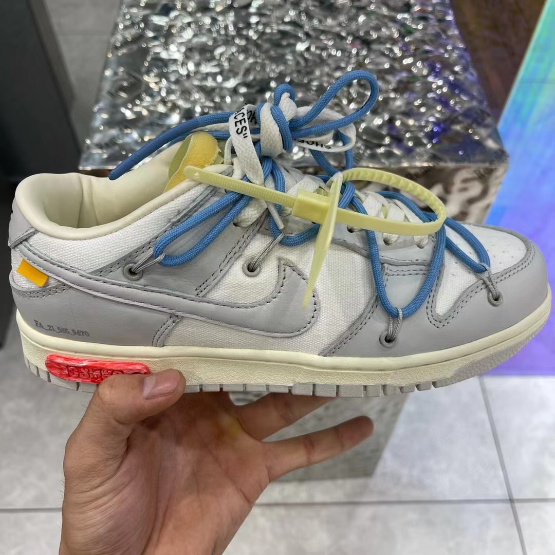 Off White x Dunk Low 'Lot 05of 50' Sneaker - FashionPlug