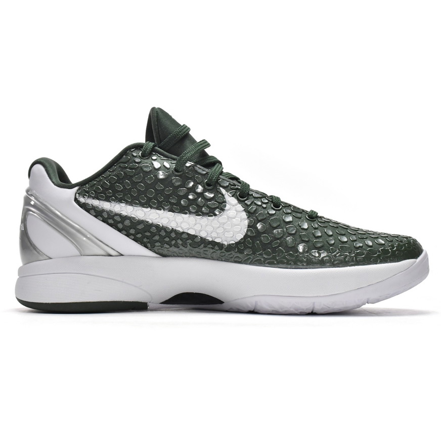 Nike Zoom Kobe VI TB Dark Green Sneaker    454142-300 - FashionPlug