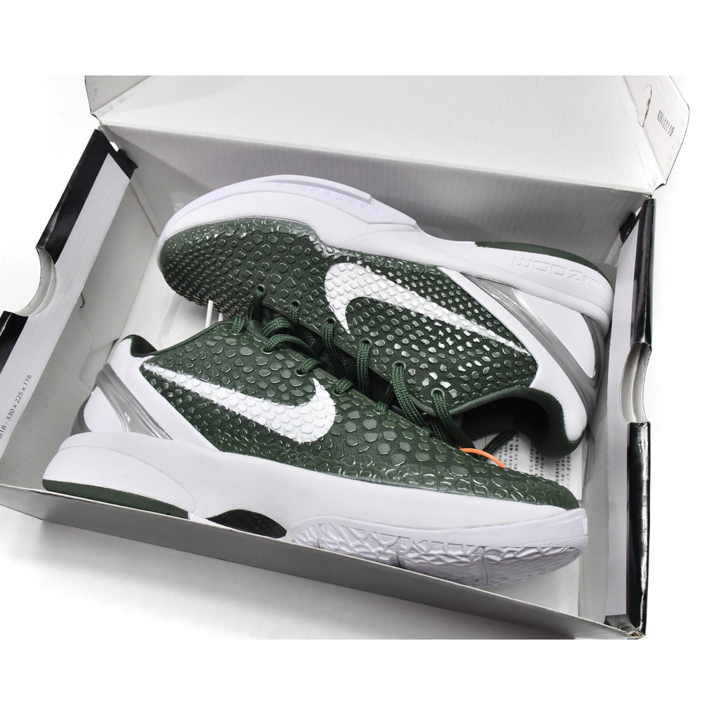 Nike Zoom Kobe VI TB Dark Green Sneaker    454142-300 - FashionPlug