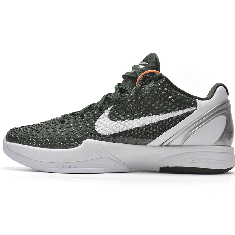 Nike Zoom Kobe VI TB Dark Green Sneaker    454142-300 - FashionPlug