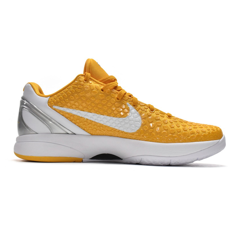Nike Zoom Kobe VI TB Yellow Sneaker  454142-700 - FashionPlug