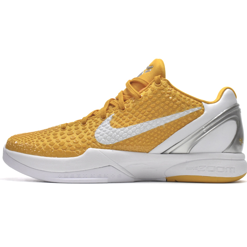 Nike Zoom Kobe VI TB Yellow Sneaker  454142-700 - FashionPlug