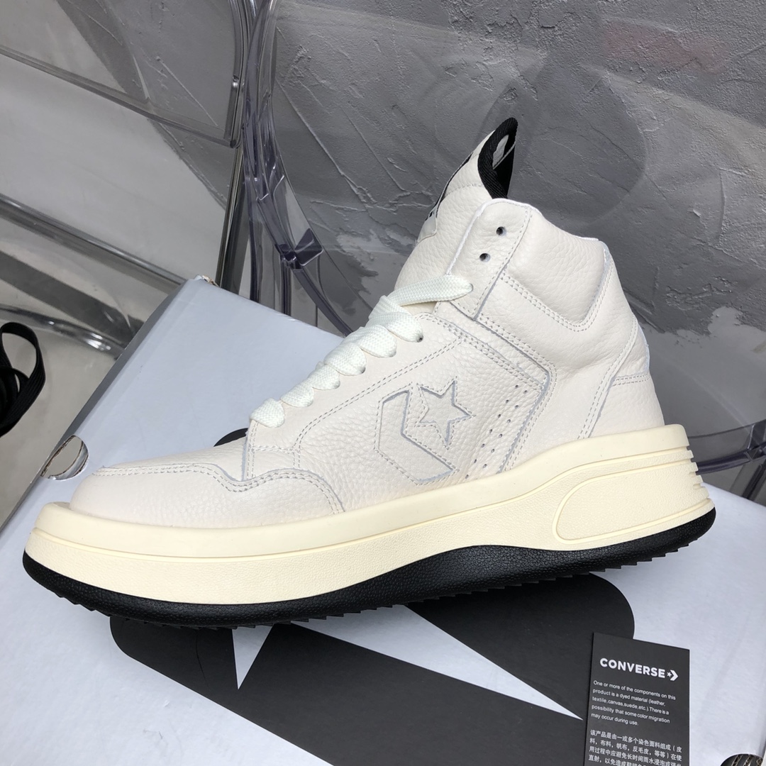 Rick Owens Converse X Drkshdw Turbowpn Sneakers - FashionPlug