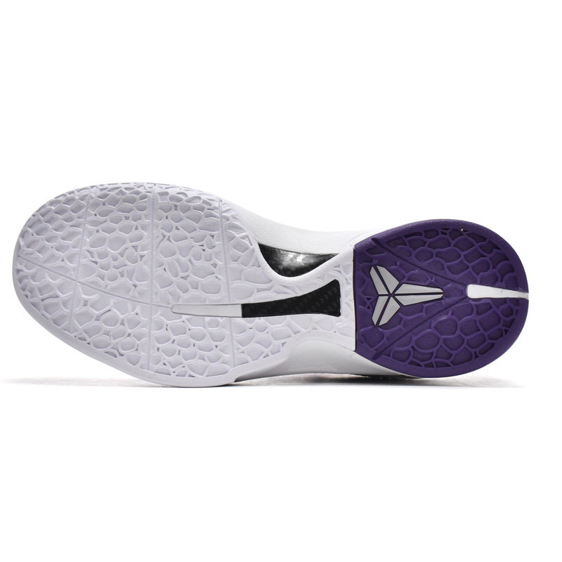 Nike Zoom Kobe VI TB Purple Sneaker   454142-500 - FashionPlug