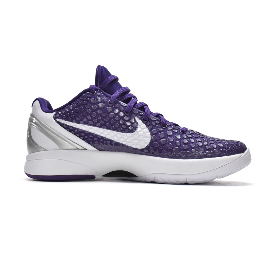 Nike Zoom Kobe VI TB Purple Sneaker   454142-500 - FashionPlug