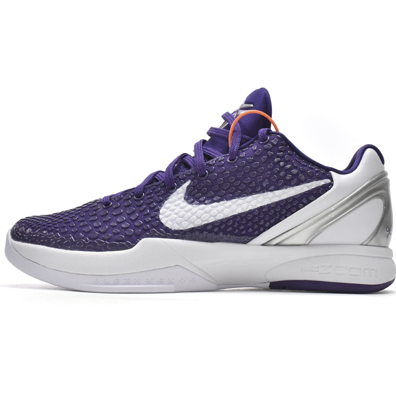 Nike Zoom Kobe VI TB Purple Sneaker   454142-500 - FashionPlug