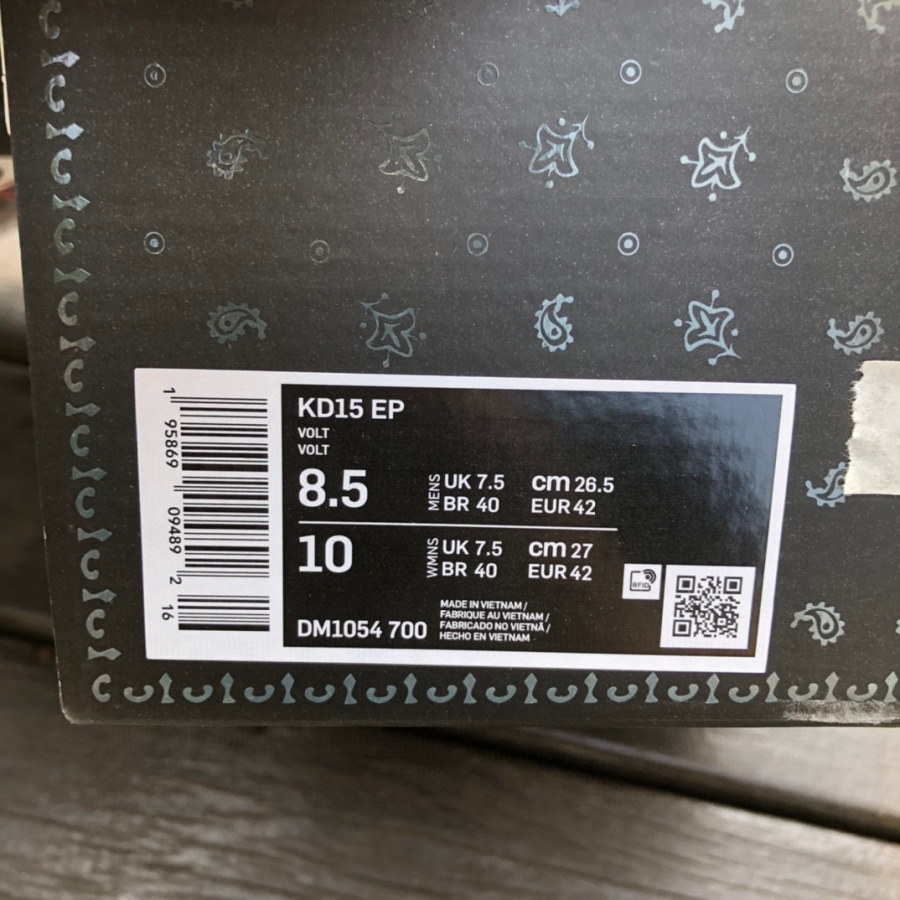 Nike Zoom KD15 EP Sneaker   dm1054-700 - FashionPlug