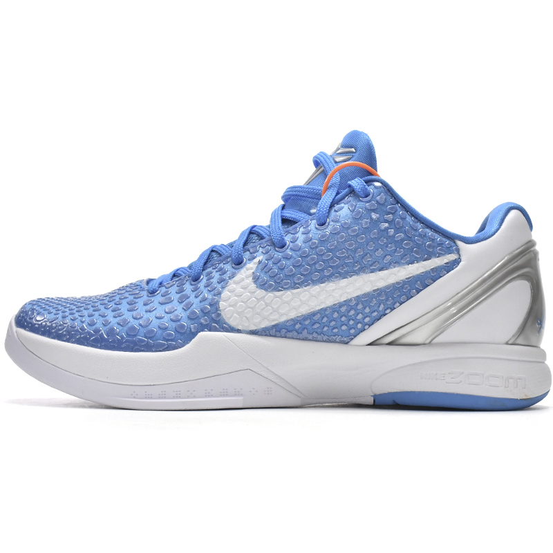 Nike Zoom Kobe VI TB North Carolina Blue Sneaker    454142-004 - FashionPlug