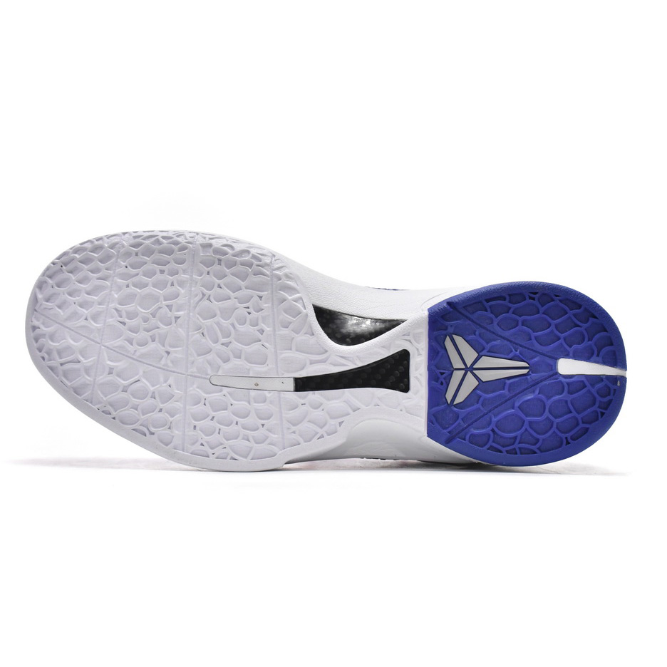Nike Zoom Kobe VI TB Dark Blue Sneaker    454142-400 - FashionPlug