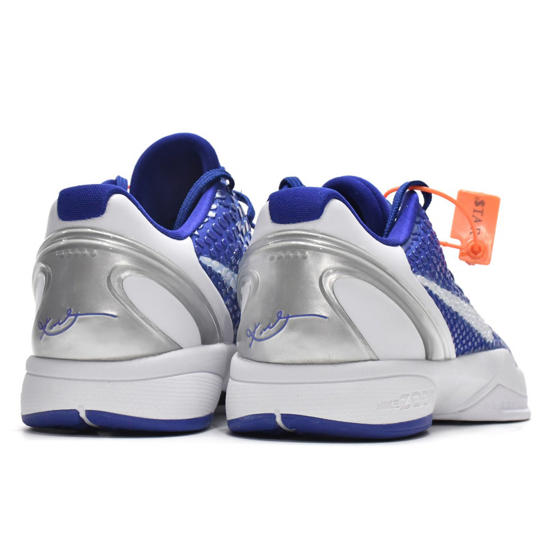 Nike Zoom Kobe VI TB Dark Blue Sneaker    454142-400 - FashionPlug