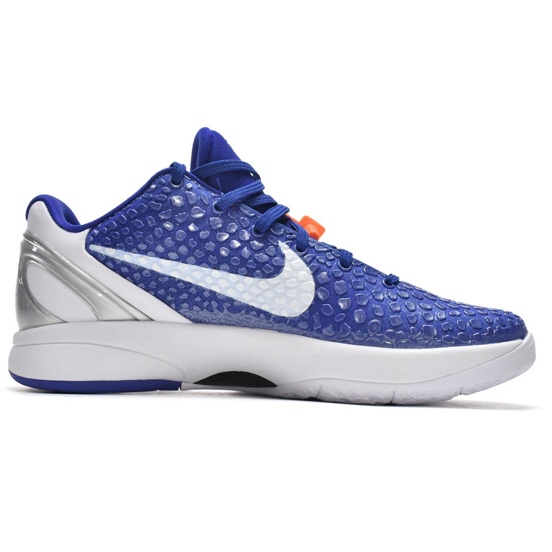 Nike Zoom Kobe VI TB Dark Blue Sneaker    454142-400 - FashionPlug