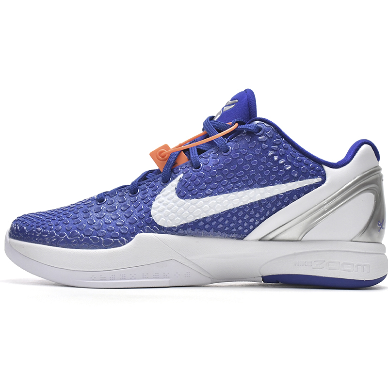 Nike Zoom Kobe VI TB Dark Blue Sneaker    454142-400 - FashionPlug