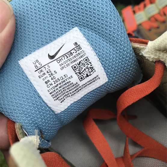 Air Trainer 1 “Coriander” Sneaker  DH7338-300  - FashionPlug