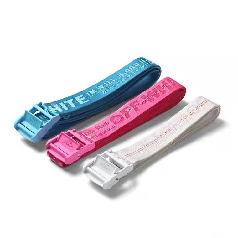 Off White Waist Belt  - FashionPlug